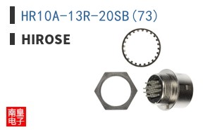 HR10A-13R-20SB(73)