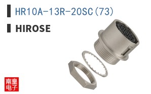 HR10A-13R-20SC(73)