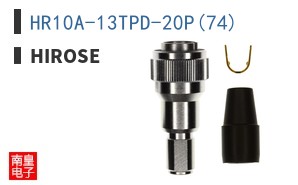 HR10A-13TPD-20P(74)