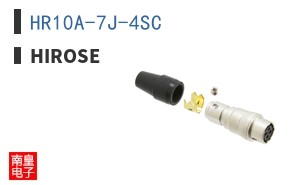 HR10A-7J-4SC