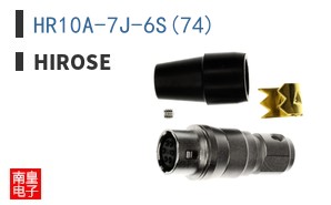 HR10A-7J-6S(74)
