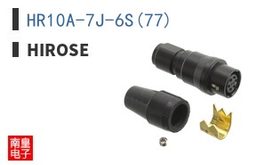 HR10A-7J-6S(77)