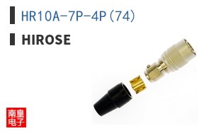 HR10A-7P-4P(74)