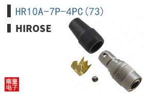 HR10A-7P-4PC(73)