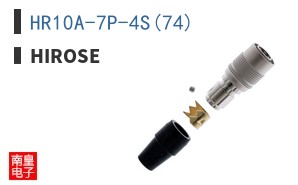 HR10A-7P-4S(74)