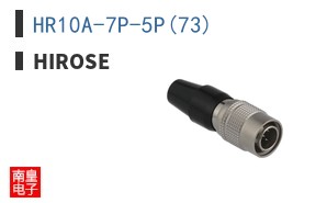 HR10A-7P-5P(73)