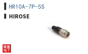 HR10A-7P-5S