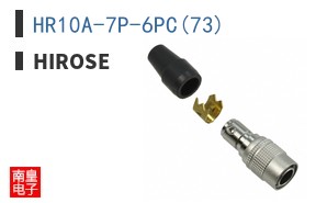 HR10A-7P-6PC(73)