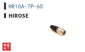 HR10A-7P-6S