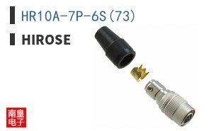 HR10A-7P-6S(73)