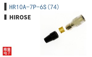 HR10A-7P-6S(74)