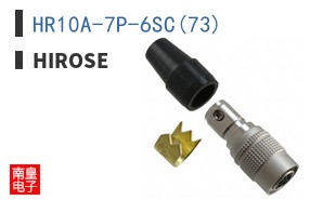 HR10A-7P-6SC(73)