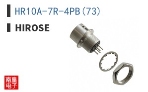 HR10A-7R-4PB(73)