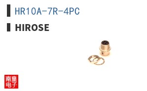 HR10A-7R-4PC