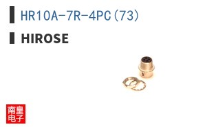 HR10A-7R-4PC(73)