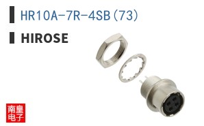 HR10A-7R-4SB(73)