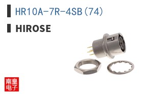 HR10A-7R-4SB(74)