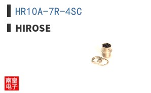 HR10A-7R-4SC