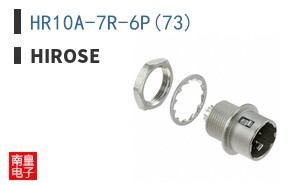 HR10A-7R-6P(73)
