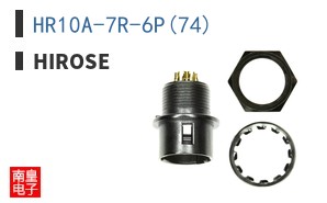 HR10A-7R-6P(74)