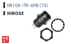 HR10A-7R-6PB(74)