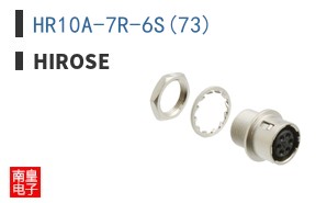 HR10A-7R-6S(73)