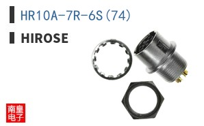 HR10A-7R-6S(74)
