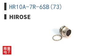HR10A-7R-6SB(73)