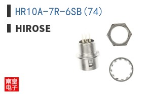 HR10A-7R-6SB(74)
