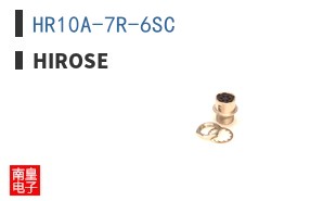 HR10A-7R-6SC