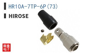HR10A-7TP-6P(73)