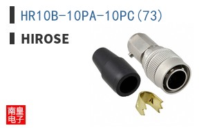 HR10B-10PA-10PC(73)