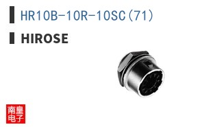 HR10B-10R-10SC(71)