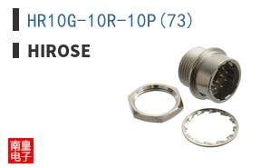 HR10G-10R-10P(73)