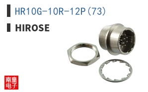 HR10G-10R-12P(73)
