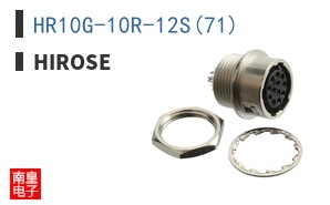 HR10G-10R-12S(71)