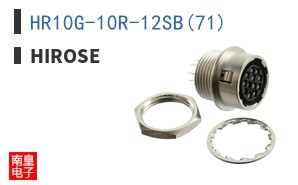 HR10G-10R-12SB(71)