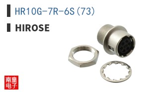 HR10G-7R-6S(73)