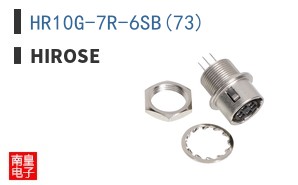 HR10G-7R-6SB(73)