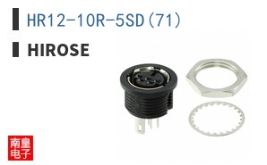 HR12-10R-5SD(71)