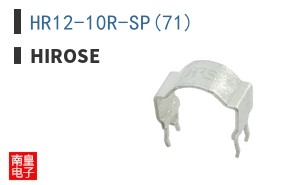 HR12-10R-SP(71)