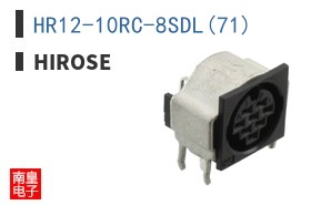 HR12-10RC-8SDL(71)