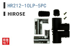 HR212-10LP-5PC