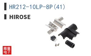 HR212-10LP-8P(41)