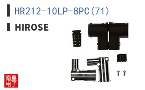 HR212-10LP-8PC(71)