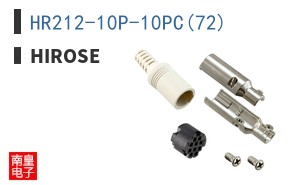 HR212-10P-10PC(72)