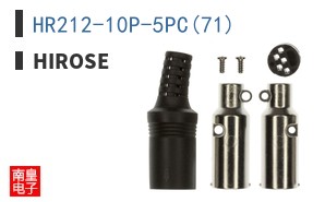 HR212-10P-5PC(71)