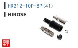 HR212-10P-8P(41)