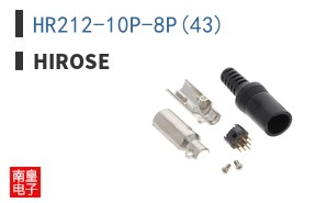 HR212-10P-8P(43)