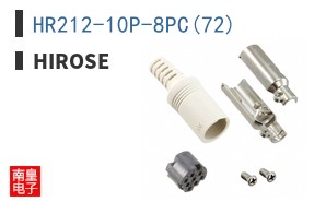 HR212-10P-8PC(72)